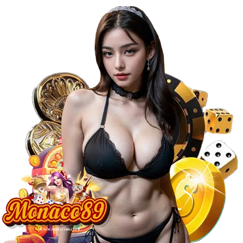 monaco89 เครดิตฟรี